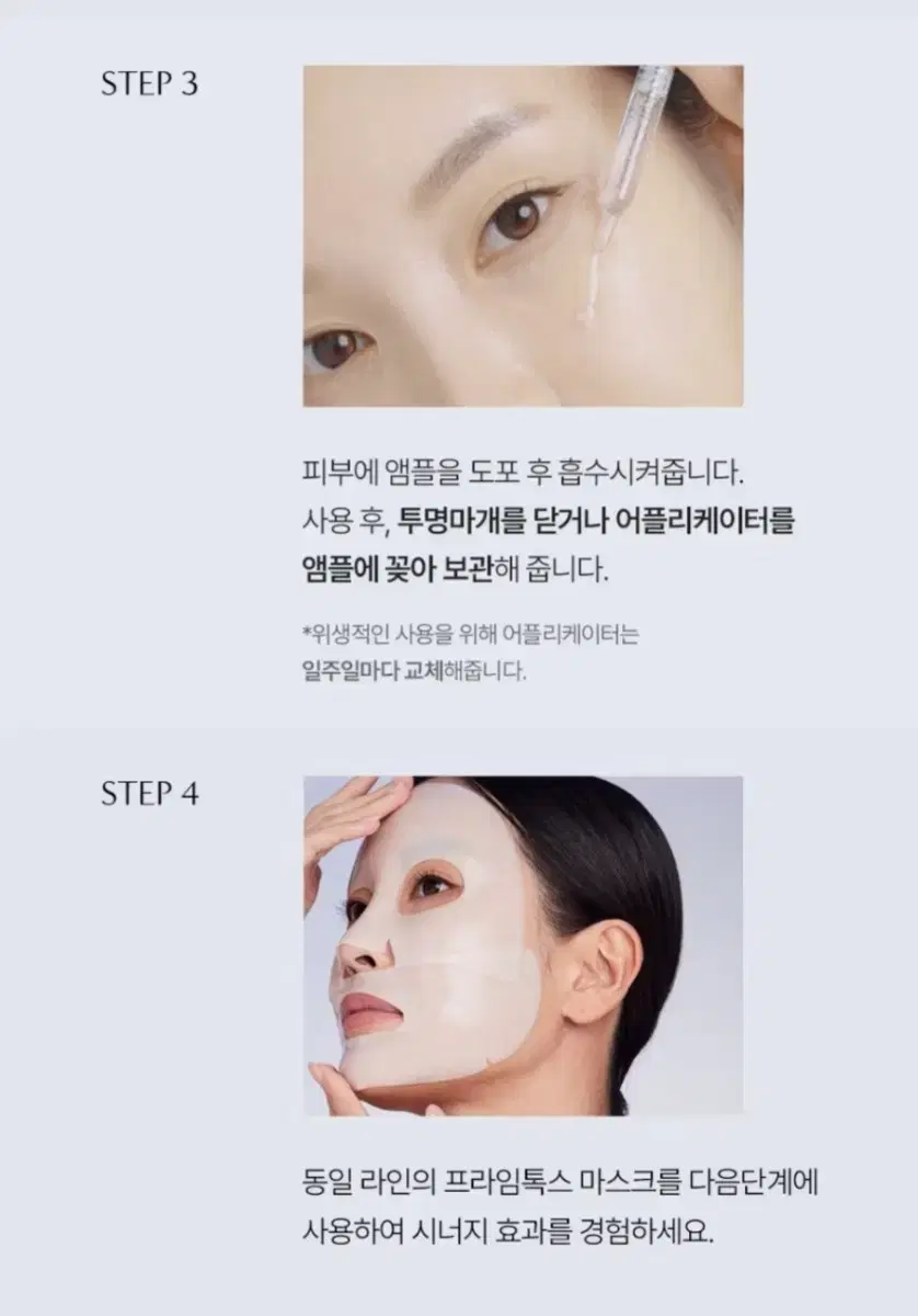 thumbnail-7